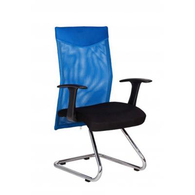 Ghế Phòng Họp NV 429