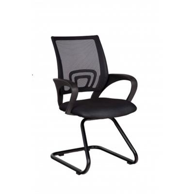 Ghế Phòng Họp NV 4517