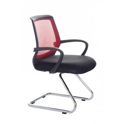 Ghế Phòng Họp NV 4527