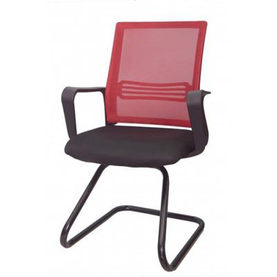 Ghế Phòng Họp NV 8308Q