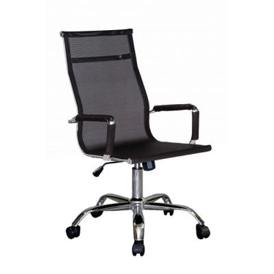 Ghế Trưởng Phòng NV- 115A