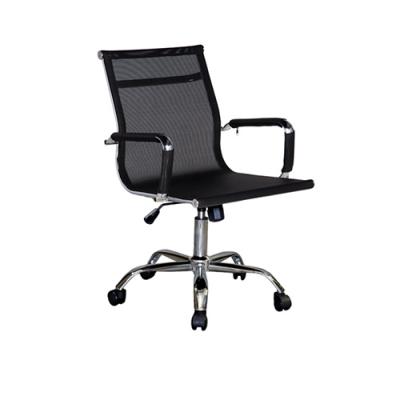 Ghế Trưởng Phòng NV- 115B